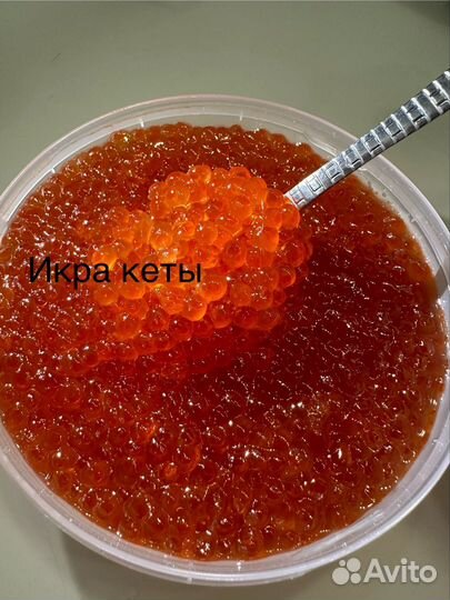 Красная икра кеты, горбуши