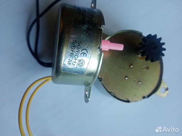 Электромоторчик 220 V 1.5-2 Wt 5/6 RFM