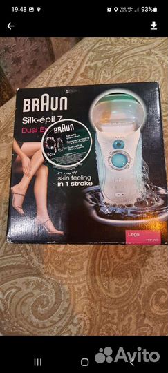 Эпилятор braun 7791WD
