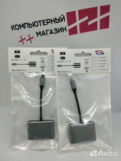 Новый aдаптер Type-с to hdmi-VGA 4k