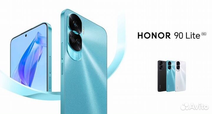 HONOR 90 Lite, 8/256 ГБ