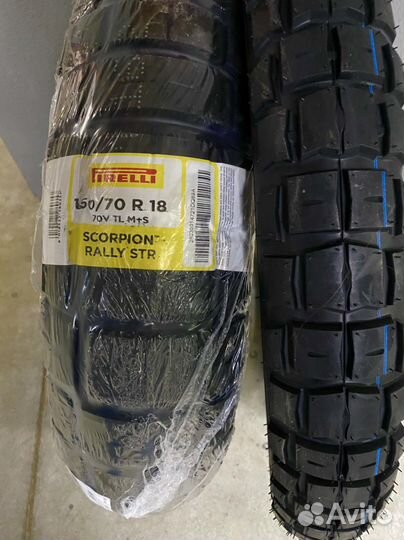 Pirelli Scorpion Rally STR 150/70 r18 + 90/90 r21