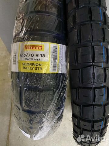 Pirelli Scorpion Rally STR 150/70 r18 + 90/90 r21