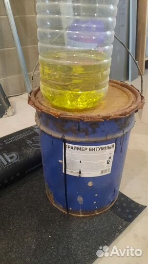 Набор для гидроизоляции санузла