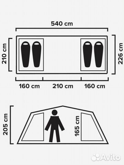 Палатка четырехместная
