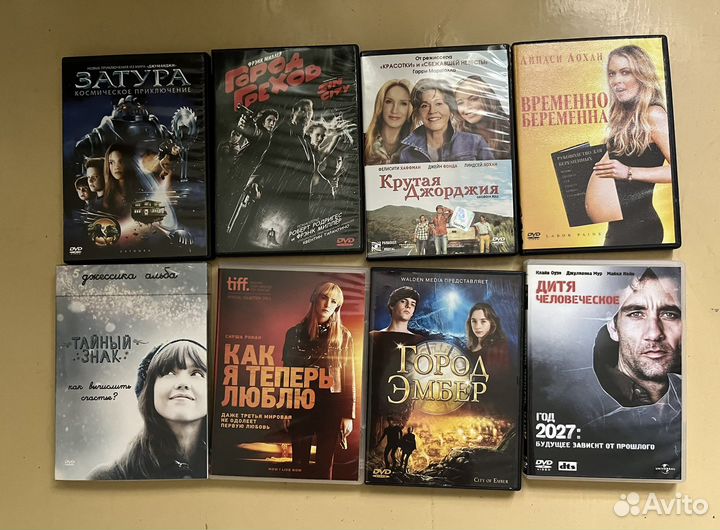 Фильмы на dvd