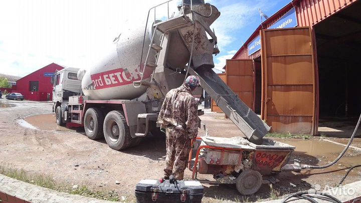 Растворонасос