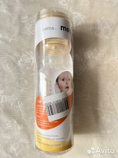 Medela Бутылочка со смартсоской Calma