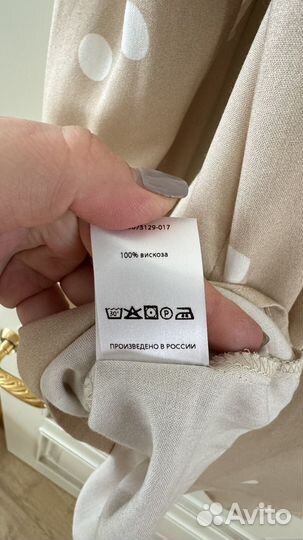 Блузка горошек новая