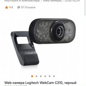 Web-камера Logitech WebCam C210, черный