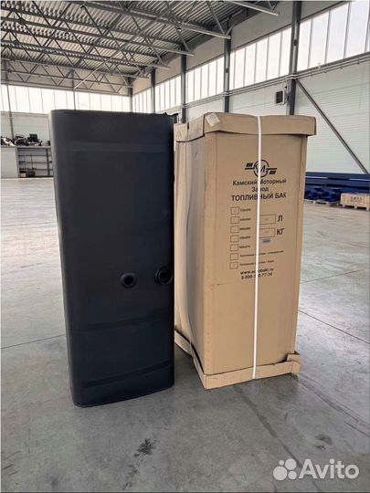 Бак 500л