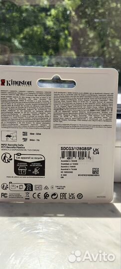 Карта памяти MicroSD Kingston 128, 170Mb/s