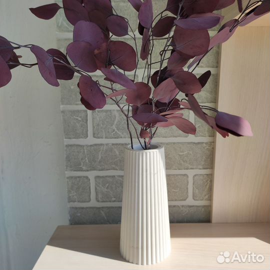 Ваза для сухоцветов декоративная интерьерная