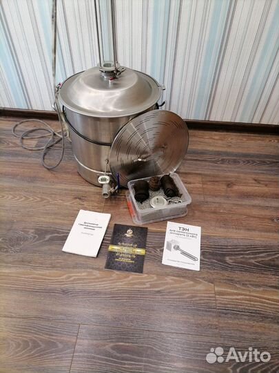 Самогонный аппарат luxstahl 7