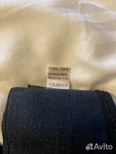 Бандаж для беременных фэст