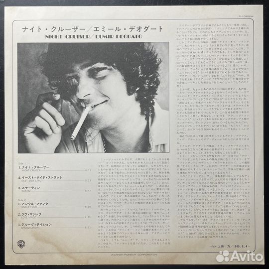 Deodato – Night Cruiser (Япония 1980г.) Promo