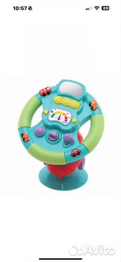 Руль детский