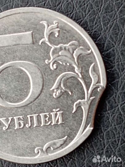 Монеты с браком