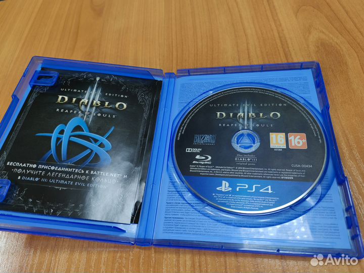 Diablo 3 для PS4 диск