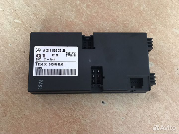 Блок подогрева сидений мерседес w211