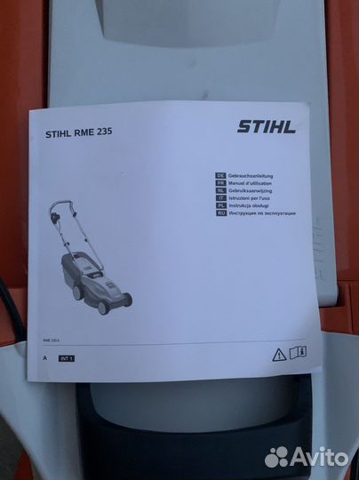 Газонокосилка электрическая новая