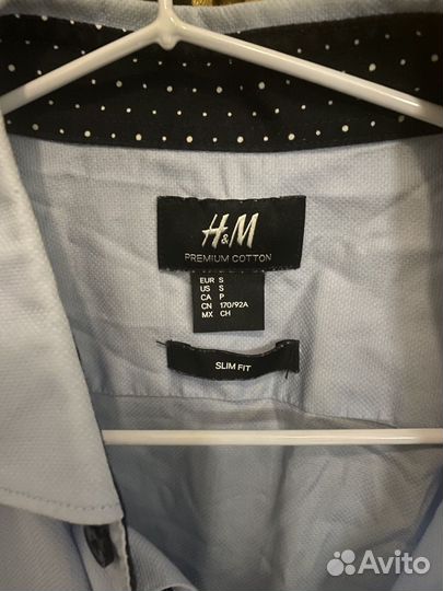 Рубашка hm