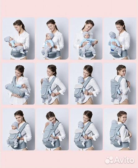 Эргорюкзак