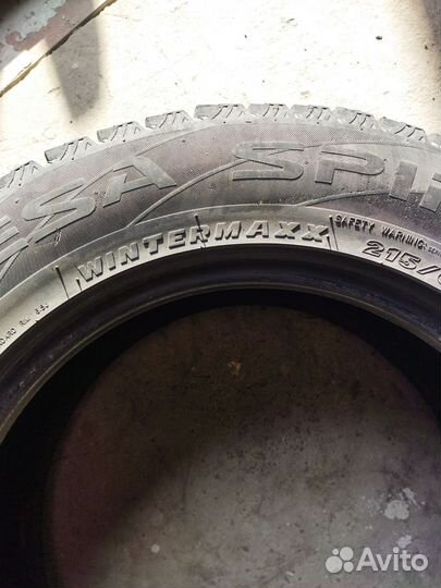 Maxxis MA-W1 Wintermaxx 215/65 R16 98