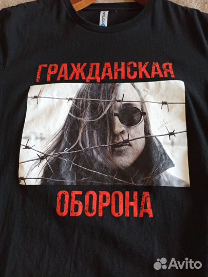 Футболка Гражданская оброна р-р М