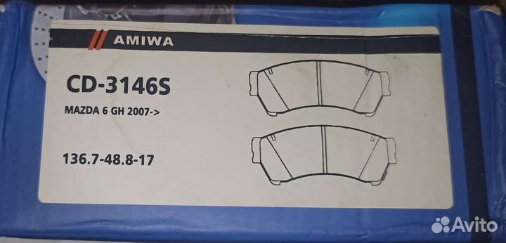 Колодки тормозные передние mazda 6