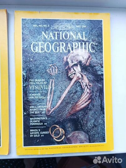 Журналы National geographic 1984,1986 г