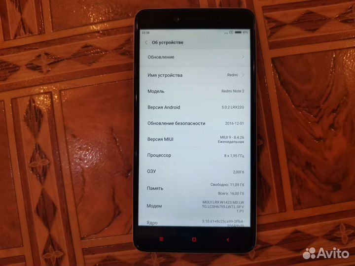 Смартфон Xiaomi Redmi Note 2, б/у