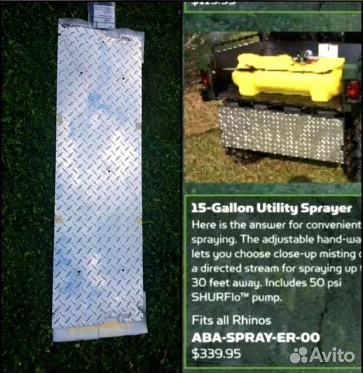 Новая оригинальная накладка борт Yamaha Rhino