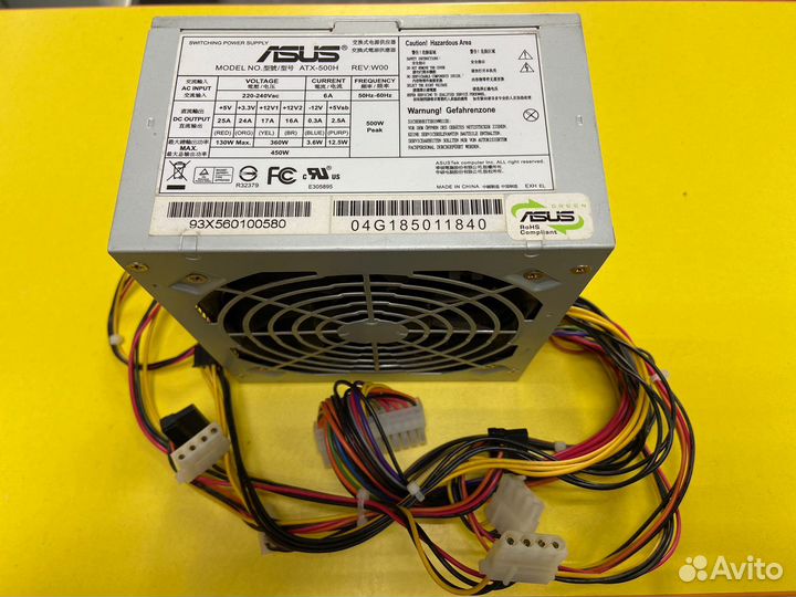 Блоки питания Asus ATX-500H (450W)