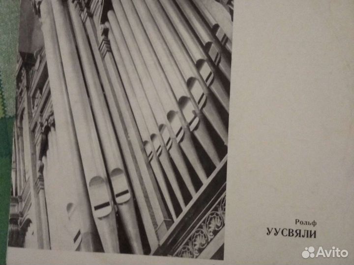 Орган,клавесин,ф-но, муз. барокко