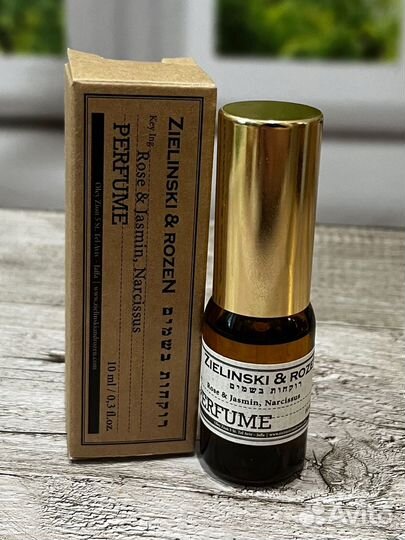 Zielinski rozen rose jasmin narcissus