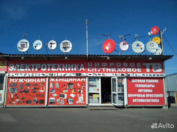 Колонка CH-126 (высота: 74 см, 2 микрофона 80 watt