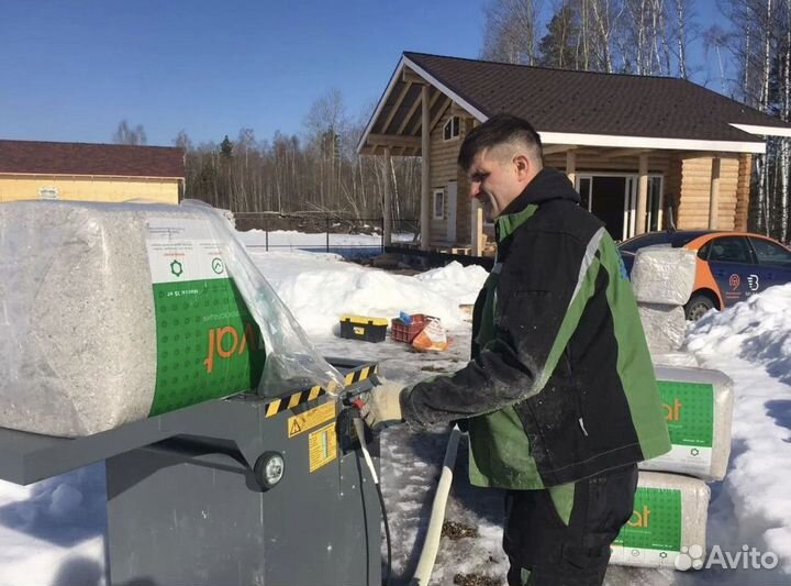 Эковата оптом от 300 упаковок (от 4,5 тонн)