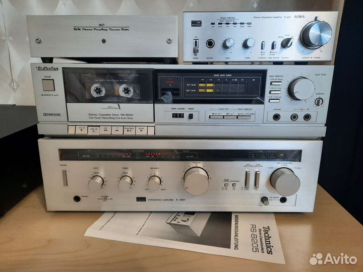 Интегральный усилитель sansui A-3001
