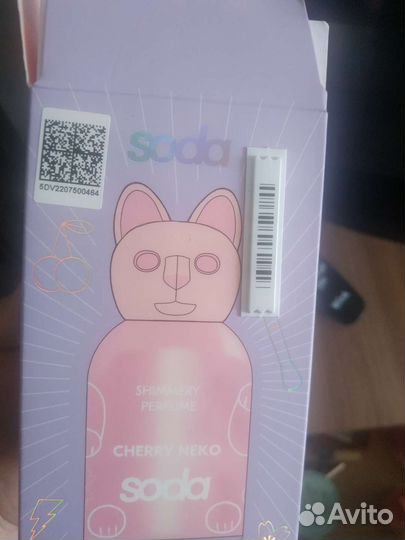 Туалетная вода 100 мл