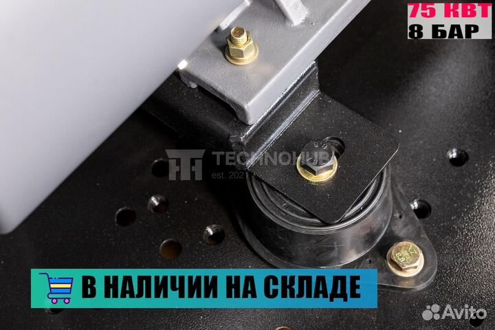 Винтовой компрессор ironmac IC 100/8 C VSD