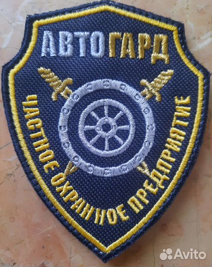 Охранник в чоп вахта с питанием