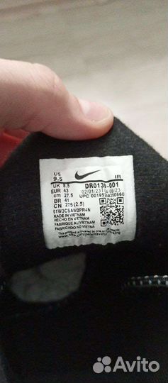 Кроссовки nike air max tn plus