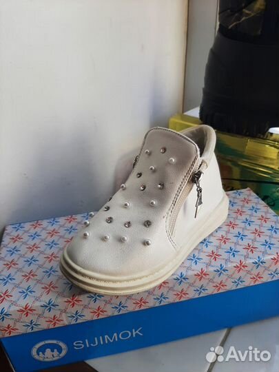 Обувь детская 26 размер новая