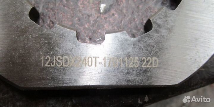 Шайба шестерни задней передачи вторичного вала JSD