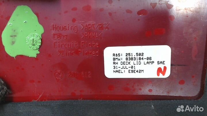 Фонарь крышки багажника BMW X5 E53, 2001