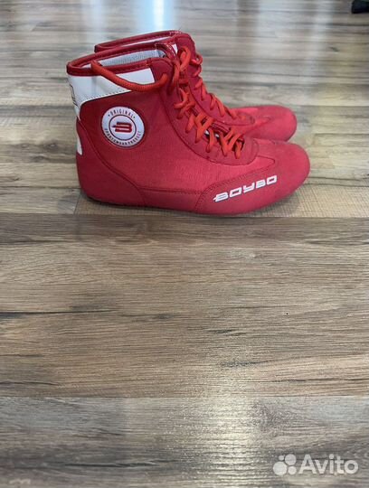 Боксёрки boybo