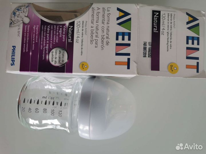 Бутылочка avent новая