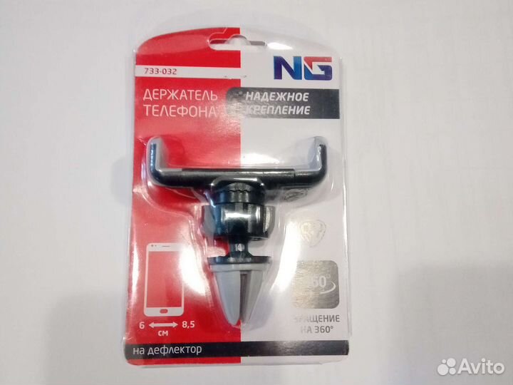 Держатель для телефона в машину на дефлектор
