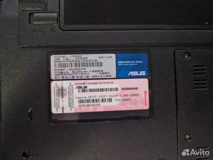 Ноутбук Asus p52f